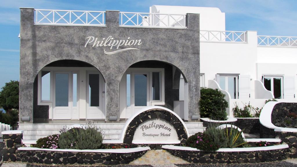 Philippion Boutique Hotel Фира Екстериор снимка